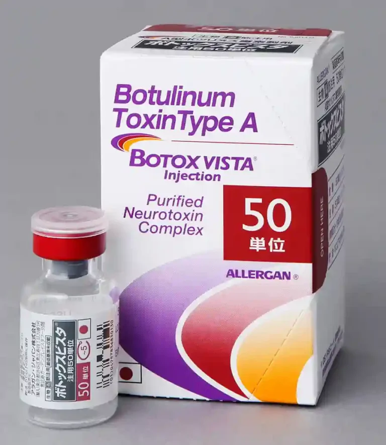 ボトックスビスタ®の特徴