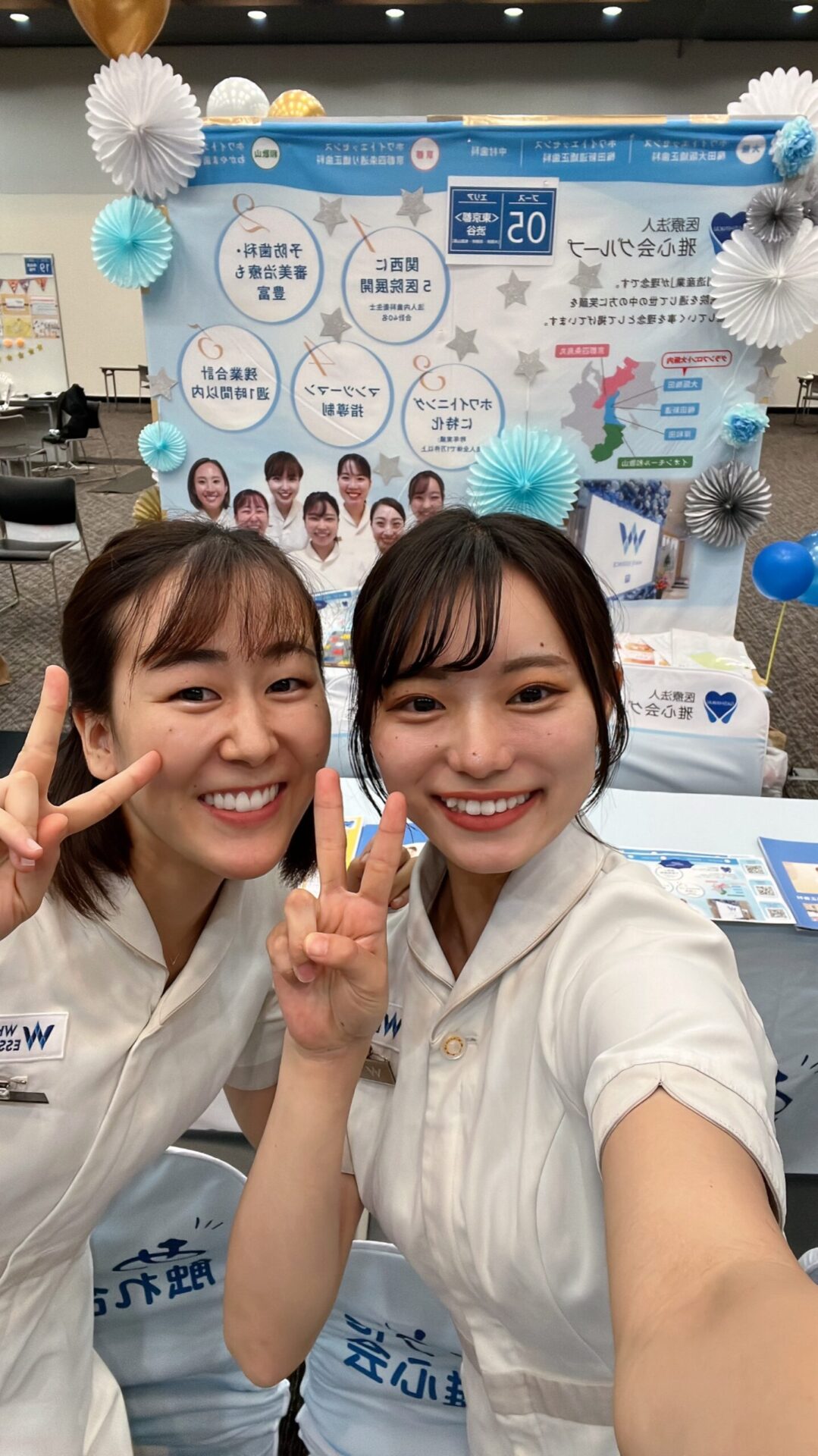 先日、東京にてホワイトエッセンス主催の就活フェアに出展してまいりました！ | 大阪市北区 大深町 | ホワイトエッセンス梅田大阪矯正歯科 | お知らせ